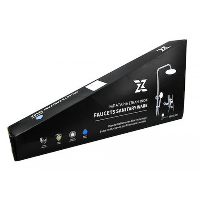 XZ-22019 Στήλη Ντουζ με Μπαταρία 122cm