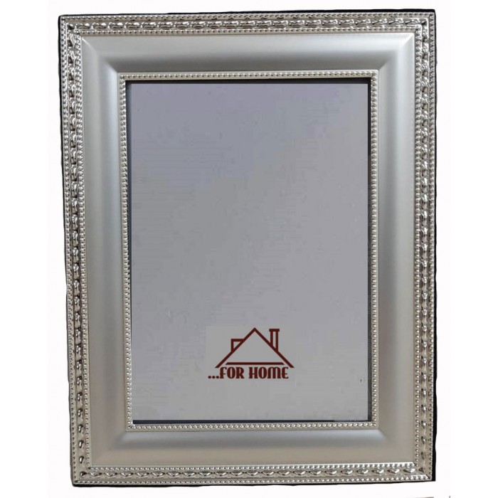 Κορνίζα Μεταλλική σε ασημί χρώμα 13x18cm
