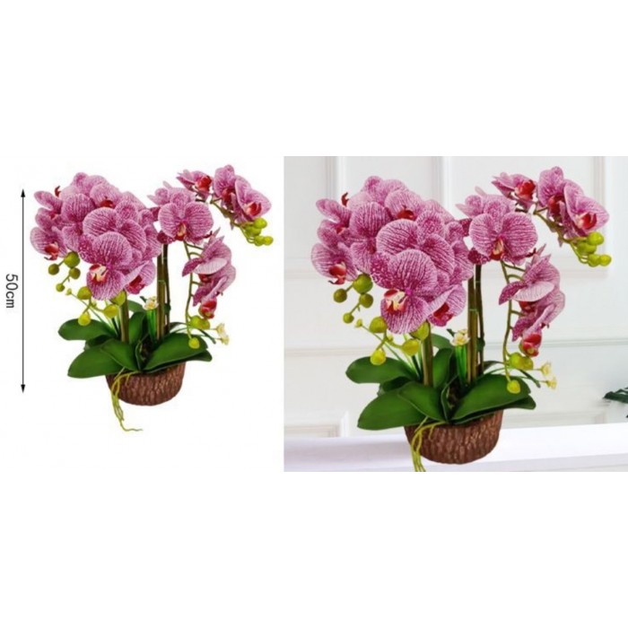 Τεχνητό Φυτό Πολύχρωμο σε γλάστρα 50cm ForHome 921496