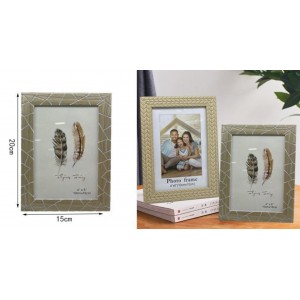 Κορνίζα Ξύλινη 15x20cm σχέδιο Feeling ForHome 921546