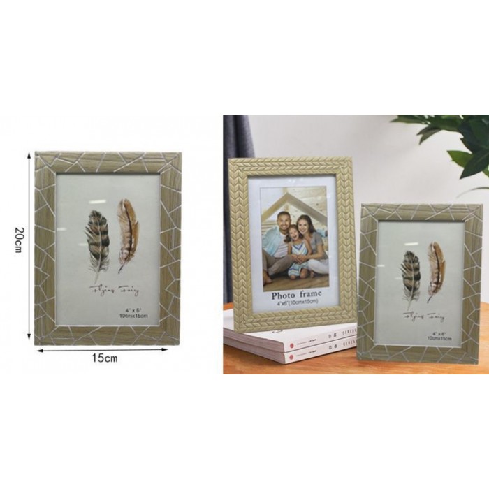 Κορνίζα Ξύλινη 15x20cm σχέδιο Feeling ForHome 921546