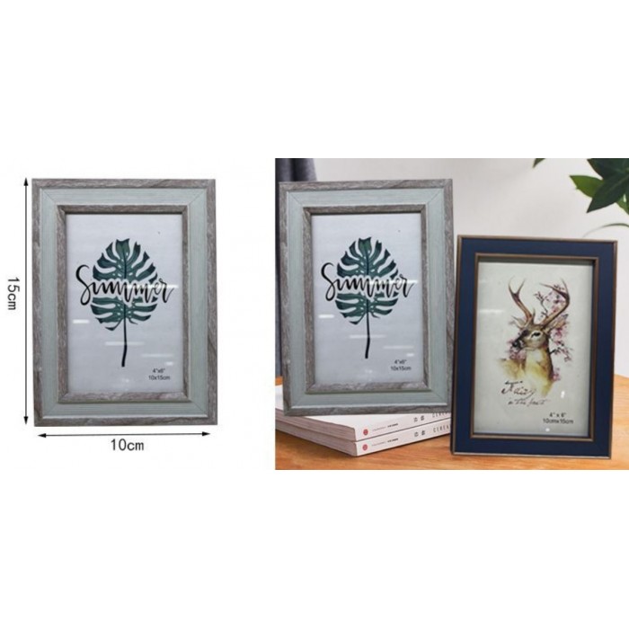 Κορνίζα Ξύλινη 10x15cm σχέδιο Summer ForHome 921554