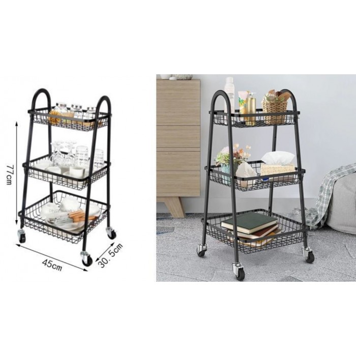 Τρόλεϊ φρούτων 3 Θέσεων Μεταλλικό 45x30.5x77cm ForHome 921829
