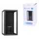 Επιτοίχιο Μεταλλικό Φωτιστικό 60w E27 Μαύρο Aigostar 20761