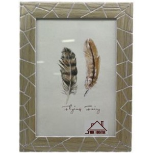 Κορνίζα Ξύλινη 13x18cm σχέδιο Feeling ForHome 921545