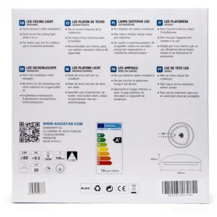 Στρογγυλό LED Panel 18W με Ψυχρό Λευκό Φως 6500K 1350lm Aigostar 19373