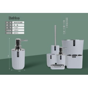 Bathlux 71507 Ντισπενσερ Πλαστικό σχέδιο White Silver 7.3x17cm