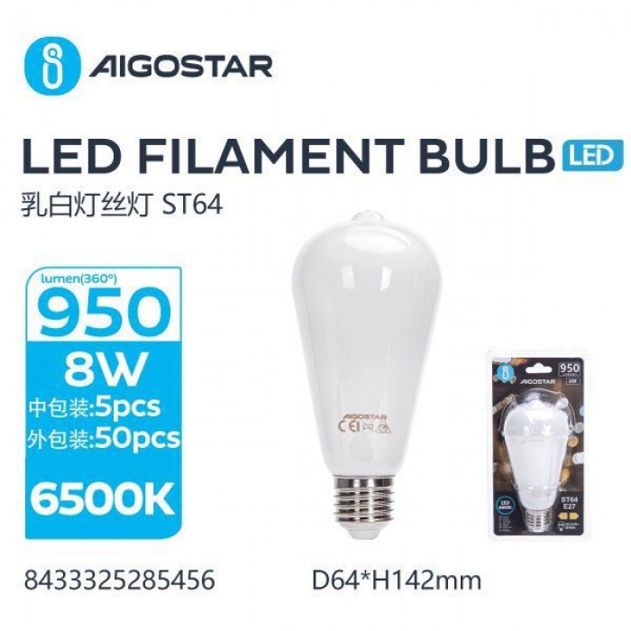 Aigostar 85456 Ντουί Λάμπα LED για Ντουί E27 και Σχήμα ST64 Ψυχρό Λευκό 950lm