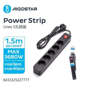 Πολύπριζο με Διακόπτη και Καλώδιο 1.5m Μαύρο Aigostar 27777 