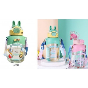 Παγούρι Παιδικό Πλαστικό 650ml Πολύχρωμο ForHome 923258