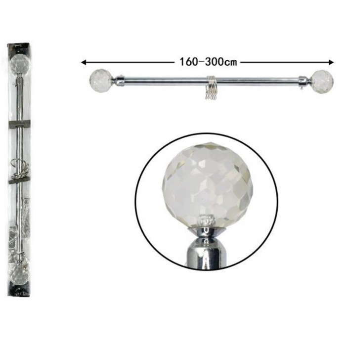 Κουρτινόξυλο Μεταλλικό Ασημί 160cm-300cm ForHome 923176 
