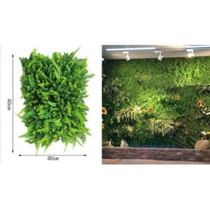 ForHome 922463 Συνθετικό Πάνελ Φυλλωσιάς 40x60cm