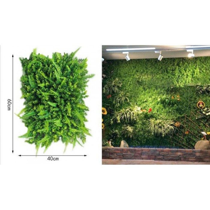 ForHome 922463 Συνθετικό Πάνελ Φυλλωσιάς 40x60cm