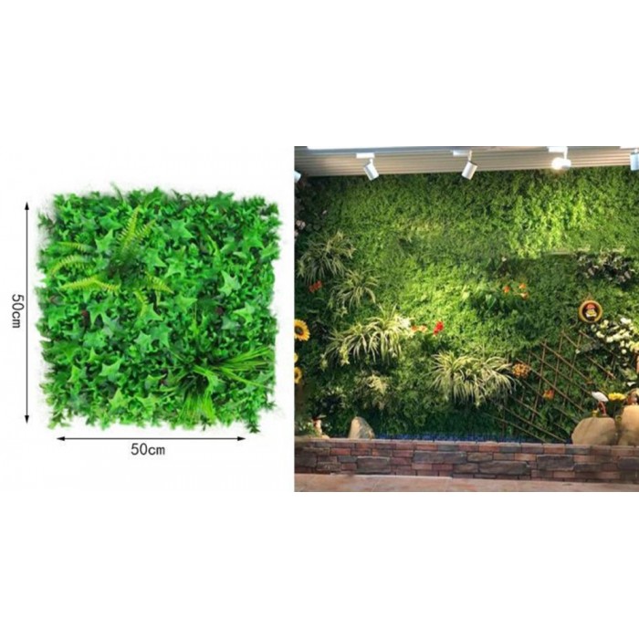 ForHome 922464 Συνθετικό Πάνελ Φυλλωσιάς 50x50cm