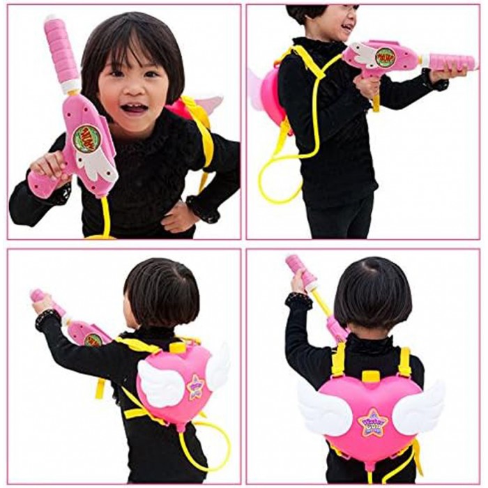 Νεροπίστολο Πλάτης Backpack Water Gun 32cm Galifas
