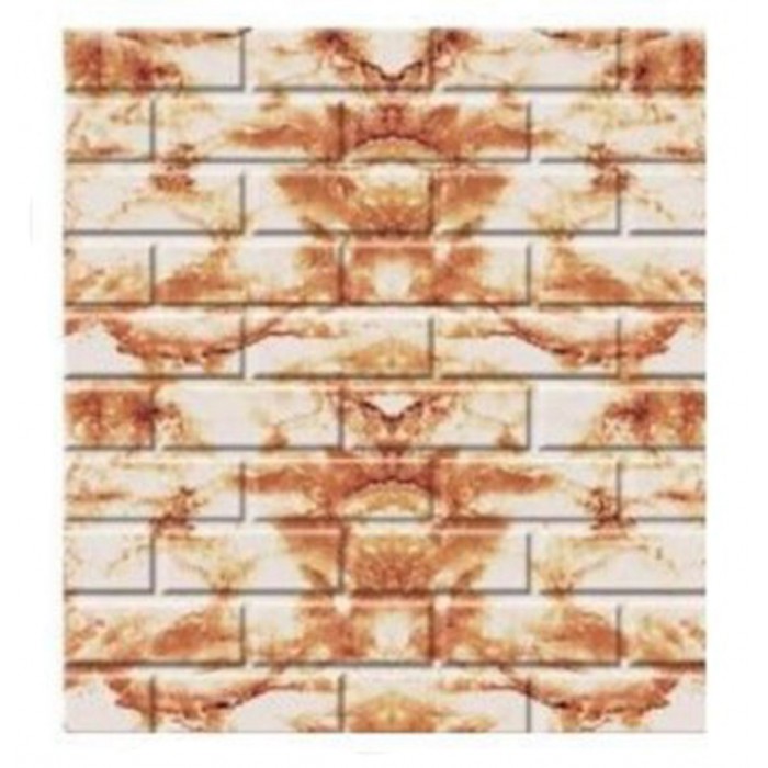 ForHome 922391 Αυτοκόλλητο 3D Πάνελ Τοίχου Αφρώδες 70x77cm