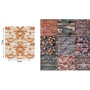 ForHome 922391 Αυτοκόλλητο 3D Πάνελ Τοίχου Αφρώδες 70x77cm