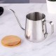 ForHome 922199 Τσαγιέρα Ανοξείδωτη 250ml Σερβιρίσματος 16.5x8cm