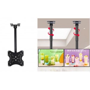 Βάση Οροφής Μεταλλική για τηλεοράσεις 14-42″ TV Rack