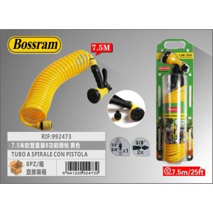 Λάστιχο Σπιράλ Με Πιστόλι Κίτρινο 7.5m Bossram 992473 