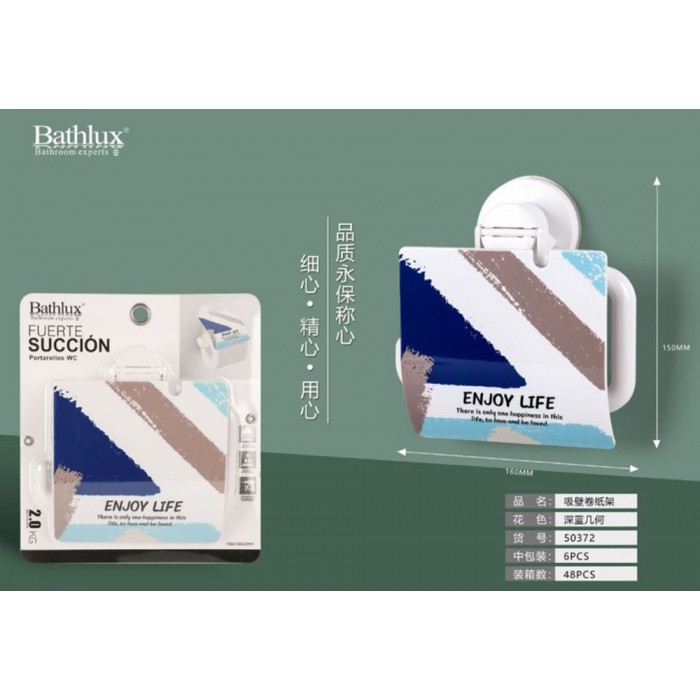 Bathlux 50372 Θήκη για Χαρτί Υγείας σχέδιο Alexandra 16x15cm