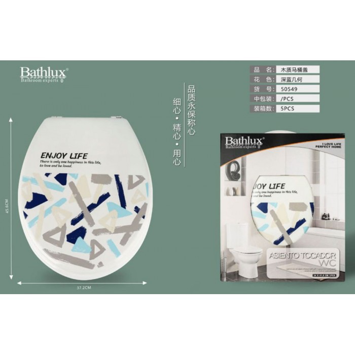 Bathlux 50549 Καπάκι Τουαλέτας Πλαστικό σχέδιο Alexandra 37.2x45.6cm