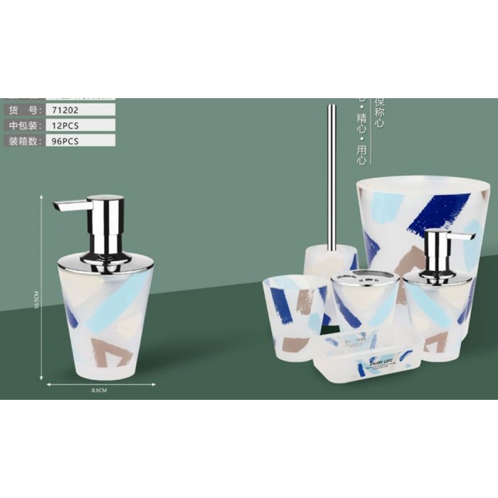 Bathlux 71202 Dispenser πλαστικό Υγρού Σαπουνιού σχέδιο Alexandra 8.6x16.5cm
