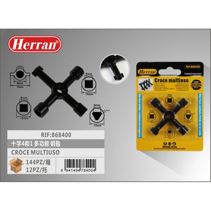 Πολύκλειδο Πινακες 4 1 Herran 868400