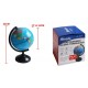Stelan 888141 MAPPAMONDO Υδρόγειος Με Διάμετρο 14.16cm Και Ύψος 22cm Σε Μαύρο Χρώμα 