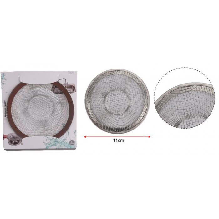 ForHome 931744 Φίλτρο Νεροχύτη Inox Ø 11cm