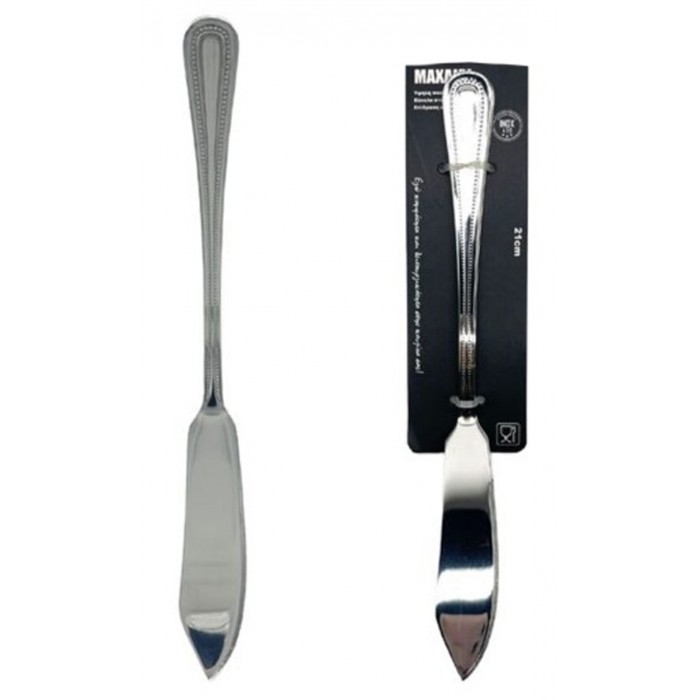 Tpster 33070 Σετ Μαχαίρια Ψαριού Ανοξείδωτα 21cm  3 τεμαχίων