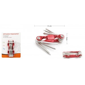 ForHome 924382 Πολυεργαλείo Ποδηλάτου 8x3cm