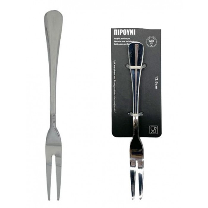 Tpster 33008 Σετ Πιρούνια Φρούτου Ανοξείδωτα 13.8cm 6 τεμαχίων