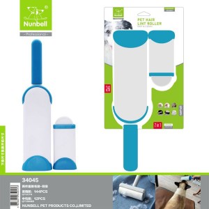 Βούρτσα Σκύλων για Περιποίηση Τριχώματος Nunbell Pet 34045 