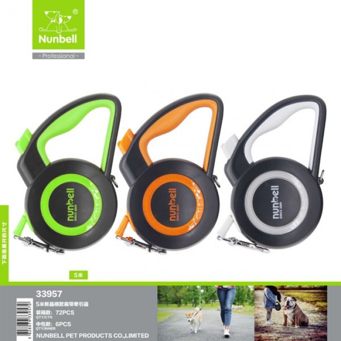 Nunbell Pet 33957 Πτυσσόμενο Λουρί Οδηγός Σκύλου Ιμάντας σε Άσπρο Χρώμα 5m