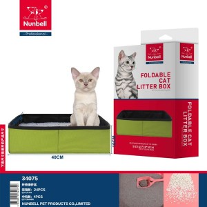 Nunbell Pet 34075 Λεκάνη Γάτας σε Πράσινο Χρώμα Μ40xΠ38xΥ10cm 