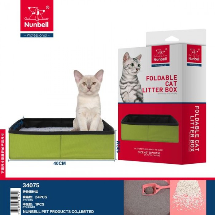 Nunbell Pet 34075 Λεκάνη Γάτας σε Πράσινο Χρώμα Μ40xΠ38xΥ10cm