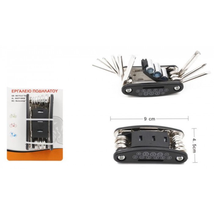 ForHome 924381 Πολυεργαλείo Ποδηλάτου 9x4.5cm