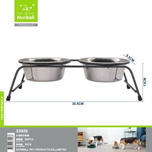 Nunbell Pet 33926 Μπολ Φαγητού & Νερού για Σκύλο σε Ασημί χρώμα 30.5x9.5x13cm