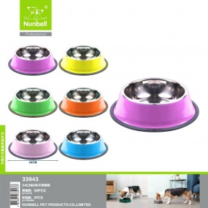 Nunbell Pet 33943 Ανοξείδωτο Μπολ Φαγητού για Σκύλο 34cm 