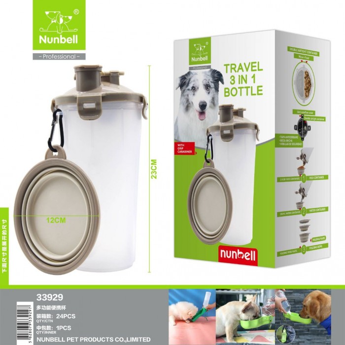 Ταΐστρα για Σκύλο Πτυσσόμενο σε Μπεζ χρώμα Nunbell Pet 33929