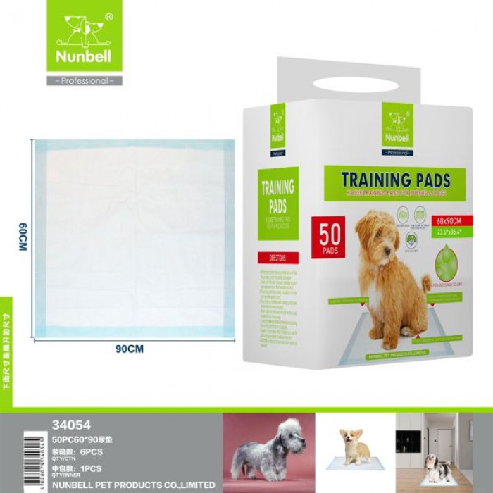 Nunbell Pet 34054 Σετ Βρακάκι 60x90cm Σκύλου 50 τεμαχίων