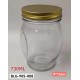 Δοχείο Τροφίμων 730ml Γυάλινο με καπάκι ForHome 905008