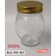 Δοχείο Τροφίμων 500ml Γυάλινο με καπάκι ForHome 905007