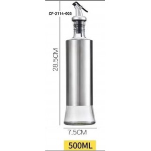 Δοχείο Λαδιού Γυάλινο 500ml 7.5x28.5cm ForHome 114003