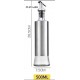 Δοχείο Λαδιού Γυάλινο 500ml 7.5x28.5cm ForHome 114003