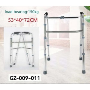 ForHome 009011 Περιπατητήρας τύπου Π μεταλλικός 53x40x72cm έως 150kg