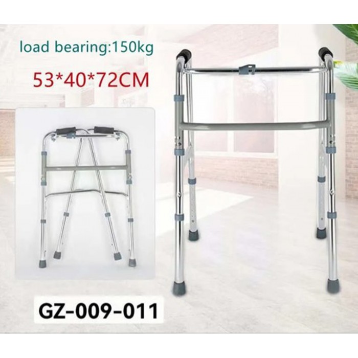 ForHome 009011 Περιπατητήρας τύπου Π μεταλλικός 53x40x72cm έως 150kg