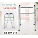 ForHome 009011 Περιπατητήρας τύπου Π μεταλλικός 53x40x72cm έως 150kg