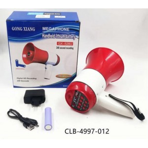 Megaphone GX-528U Τηλεβόας Ενσωματωμένης Κεφαλής Ισχύος 50W 40776492